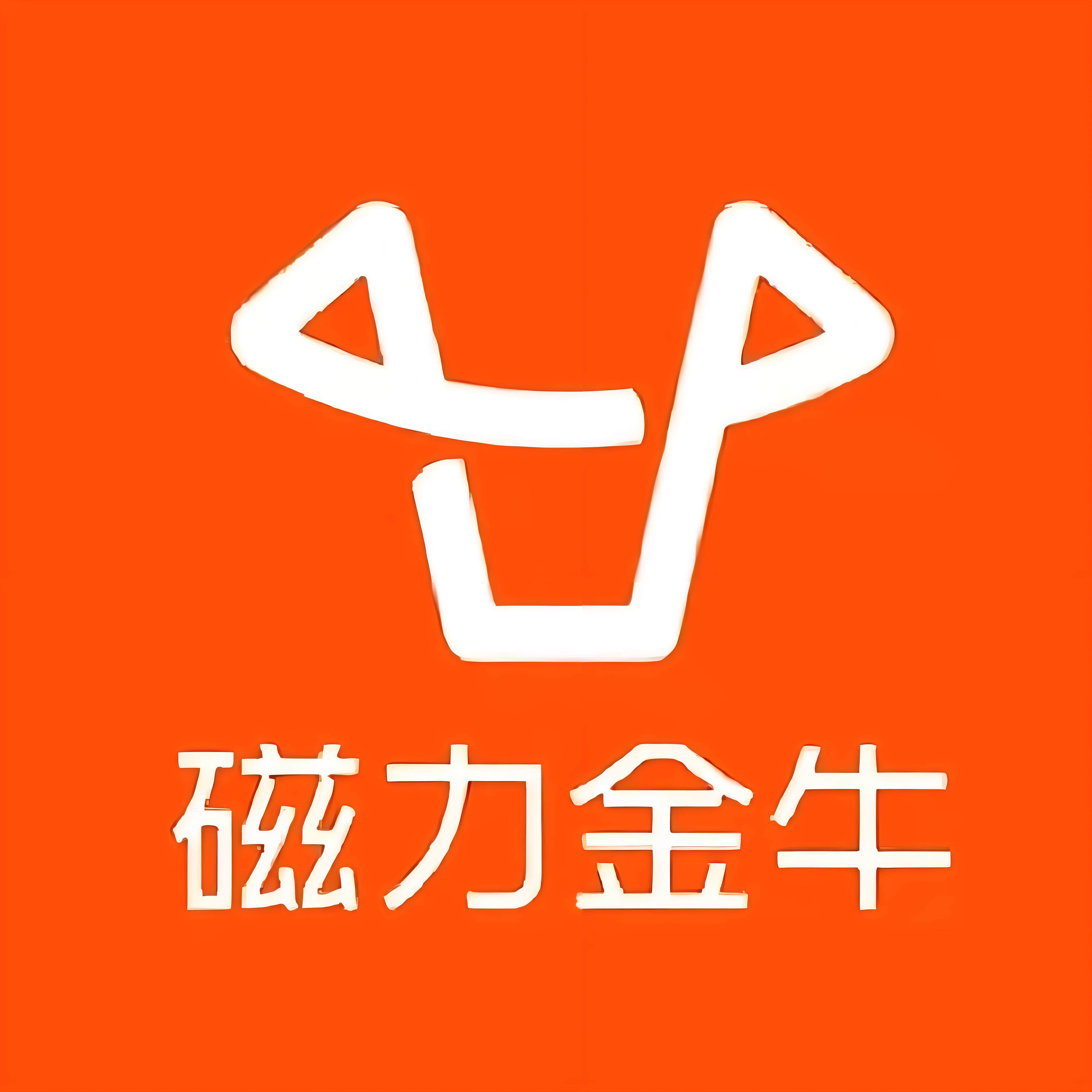 信阳快手广告
